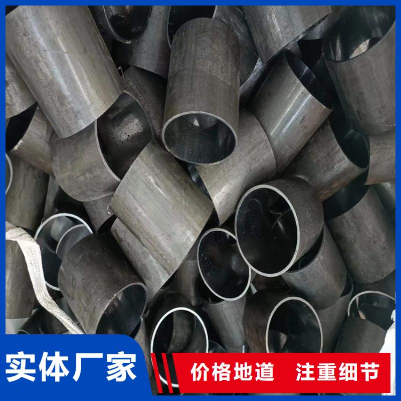 【 珩磨管,液压油缸管订制批发】安达航磨管