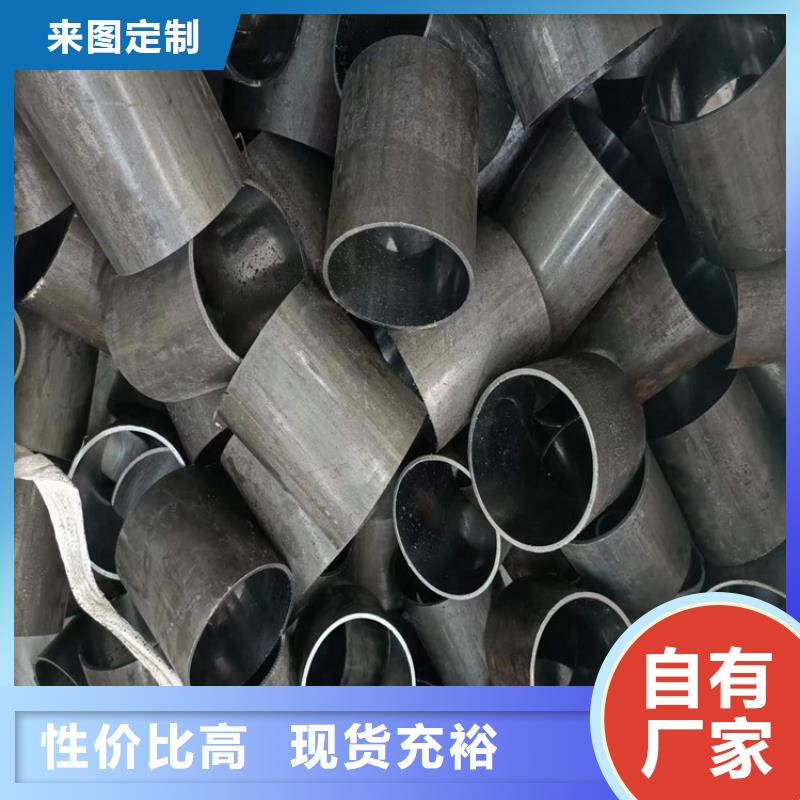 【珩磨管】-液压油缸管加工厂商家直供当地服务商