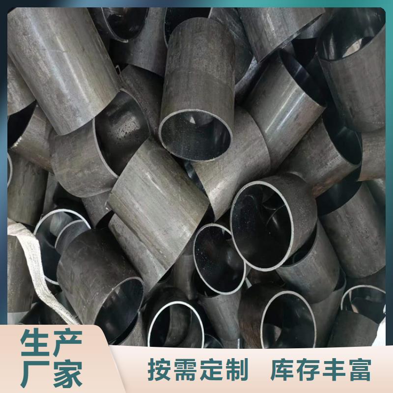 珩磨管【不锈钢珩磨管】实力厂家
