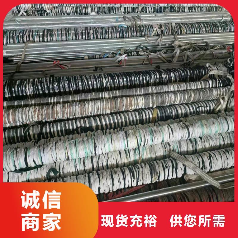 安达航磨管珩磨管研磨管库存齐全厂家直供28354.com