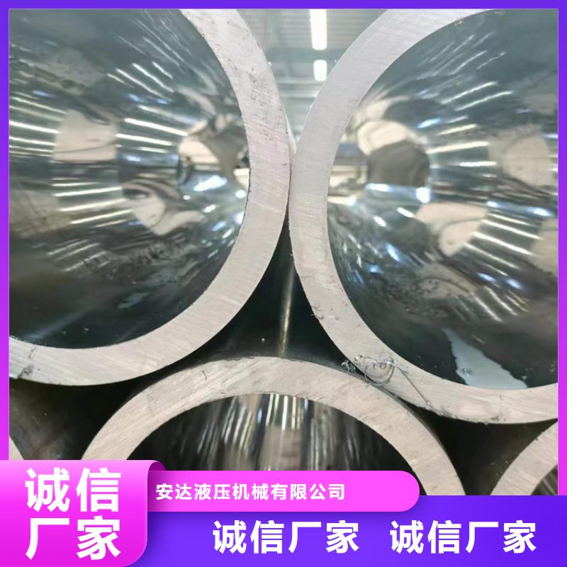 珩磨管油缸管生产厂家品质卓越