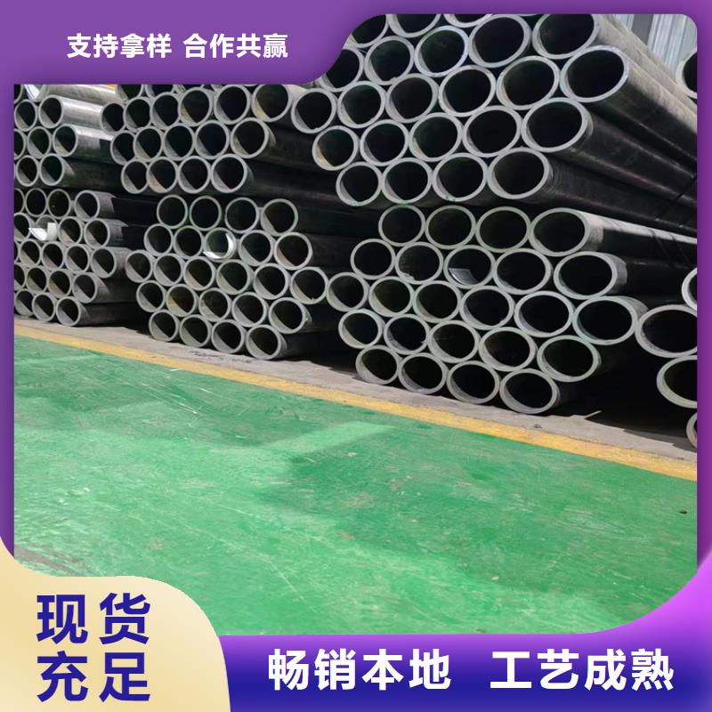 珩磨管油缸管生产厂家品质卓越