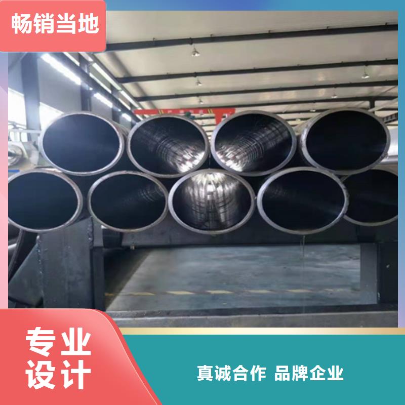珩磨管大口径液压钢管专注质量