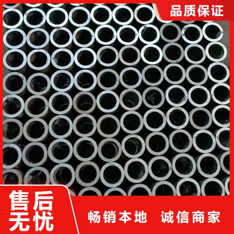 珩磨管油缸管报价支持大小批量采购