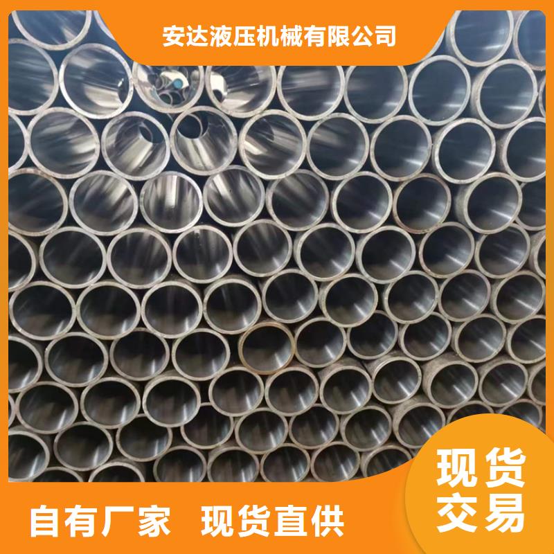 珩磨管研磨管报价技术先进