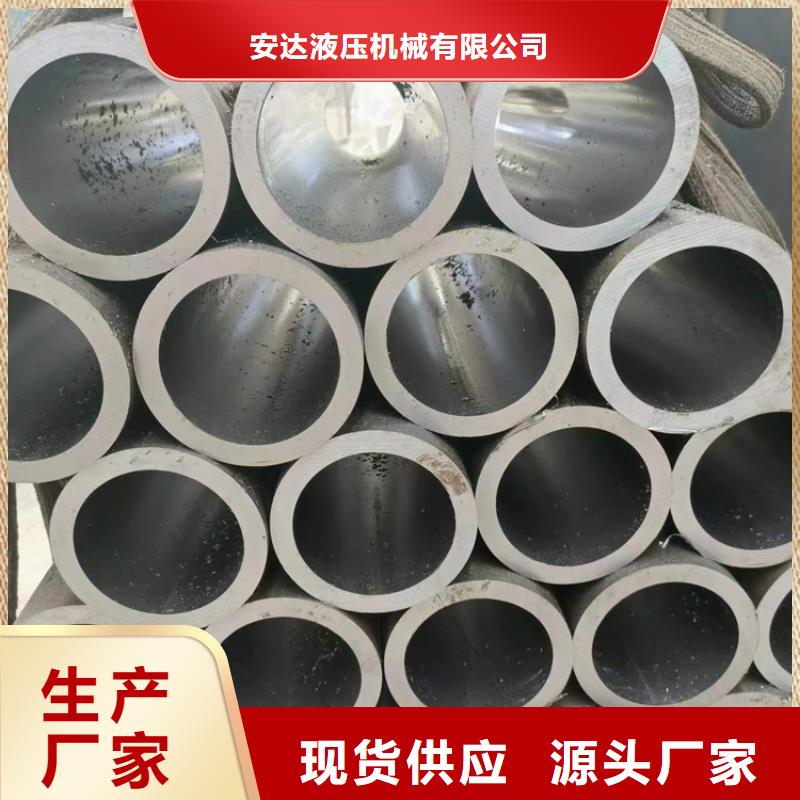 【研磨管】缸筒有口皆碑高品质现货销售
