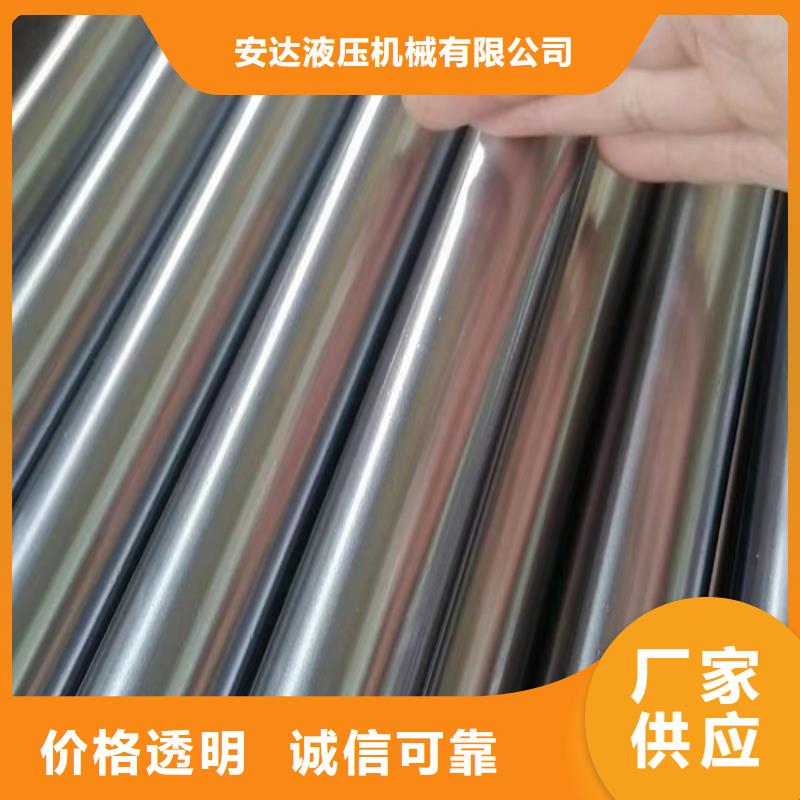 供应油缸缸筒_优质厂家