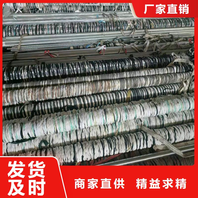 研磨管珩磨管优势