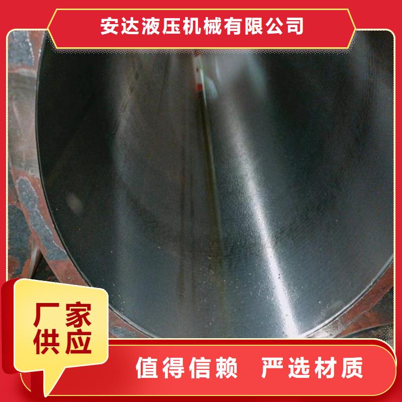 研磨管_镀铬棒真实拍摄品质可靠