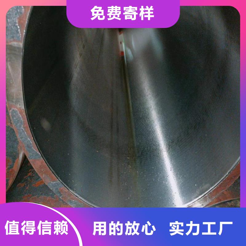 研磨管航磨管厂家直销大量现货