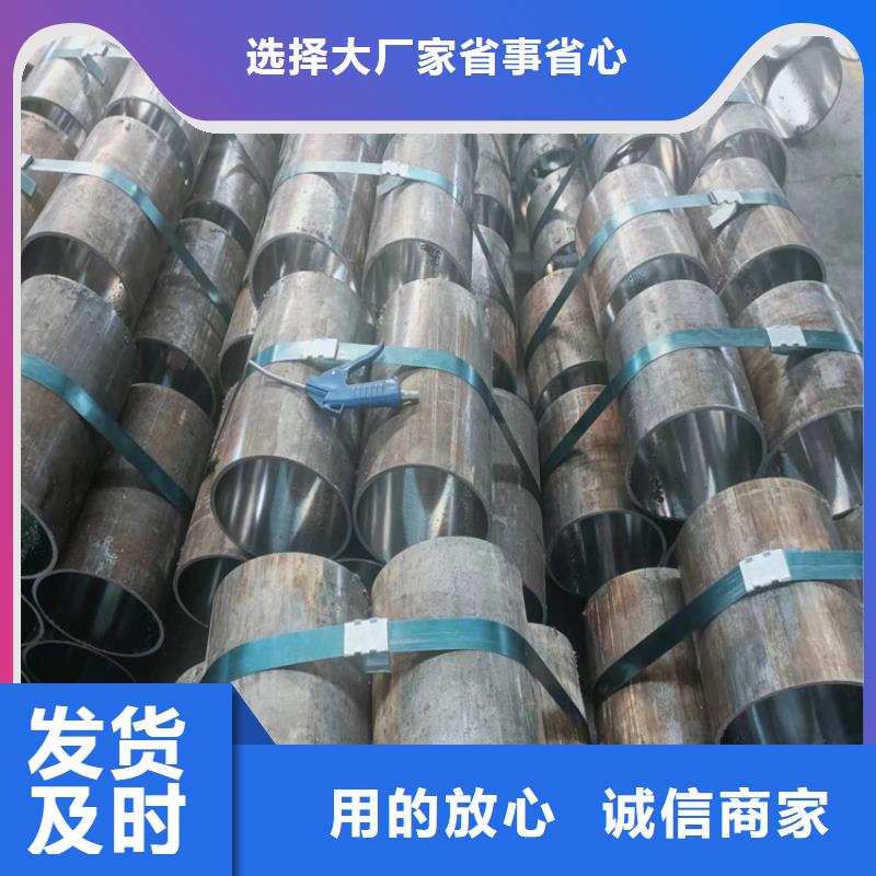 研磨管专业按需定制