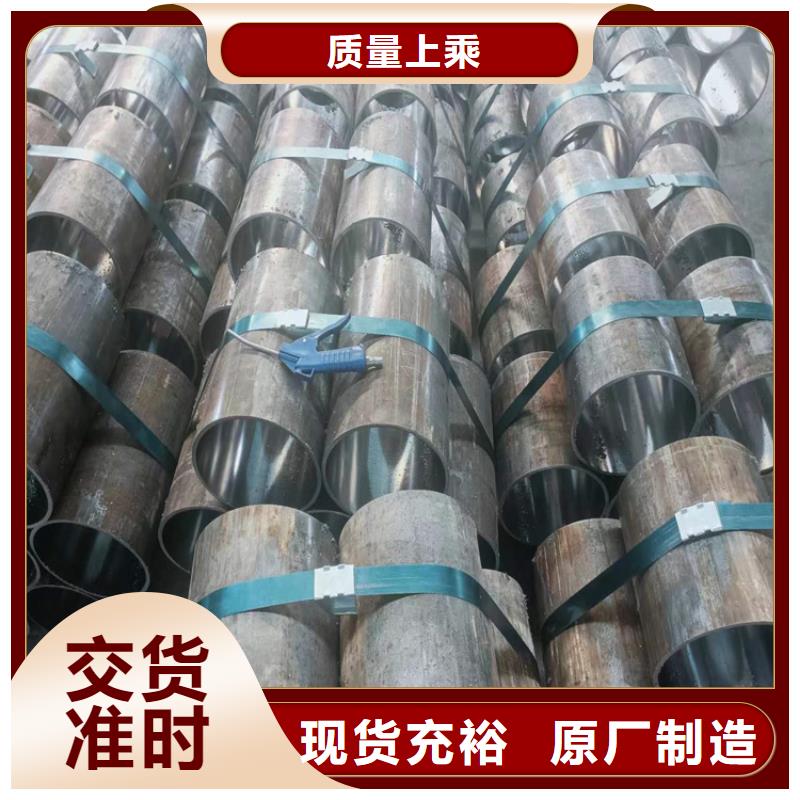 【信誉至上 研磨管-镀铬棒一站式采购】_当地价格