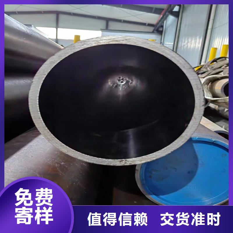 【 研磨管-镀铬棒一站式采购】安达航磨管