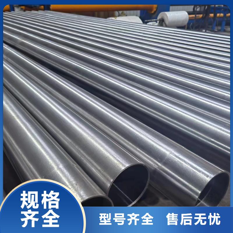 研磨管 【绗磨管报价】欢迎来厂考察-液压机械(文山市分公司)