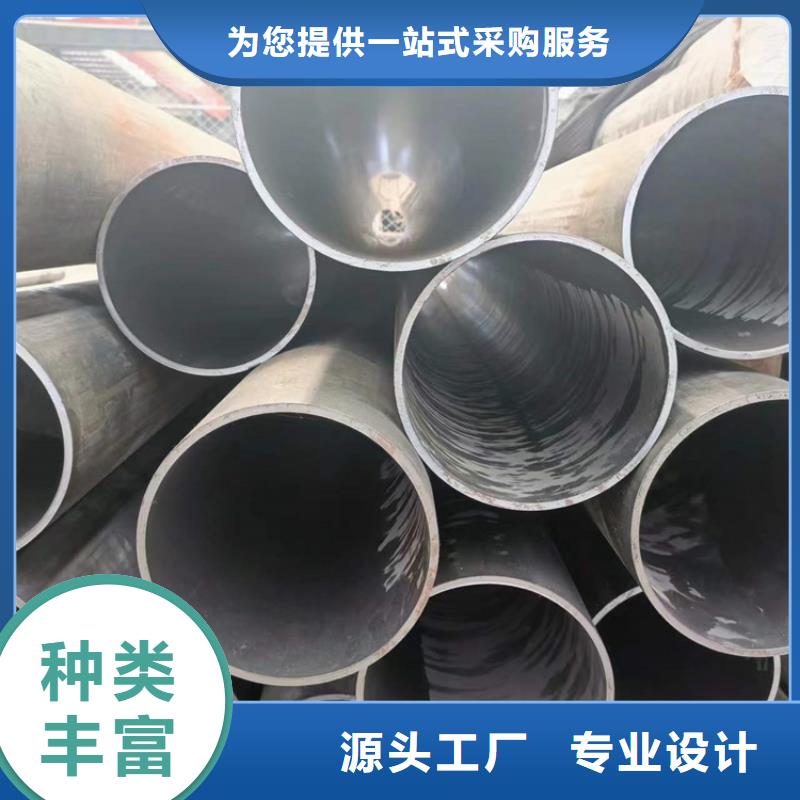 销售镗孔油缸管_生产厂家