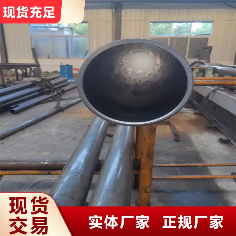 研磨管_镀铬棒真实拍摄品质可靠