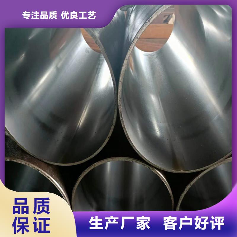 定做油缸管全国可发货
