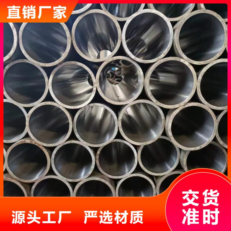 16Mn油缸管