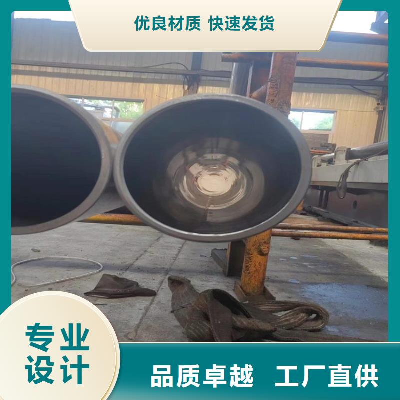 研磨管 【绗磨管报价】欢迎来厂考察-液压机械(文山市分公司)