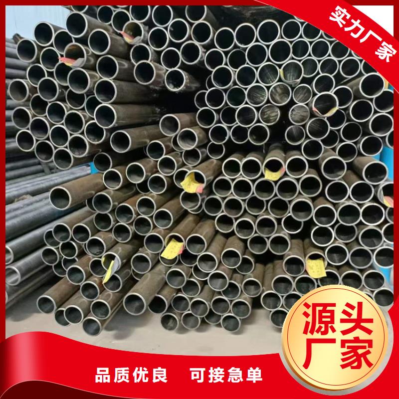 【 研磨管_绗磨管报价有实力有经验】同城品牌