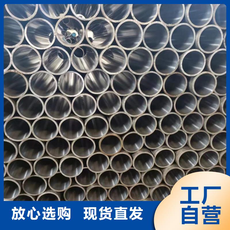 油缸管厂家实力强大