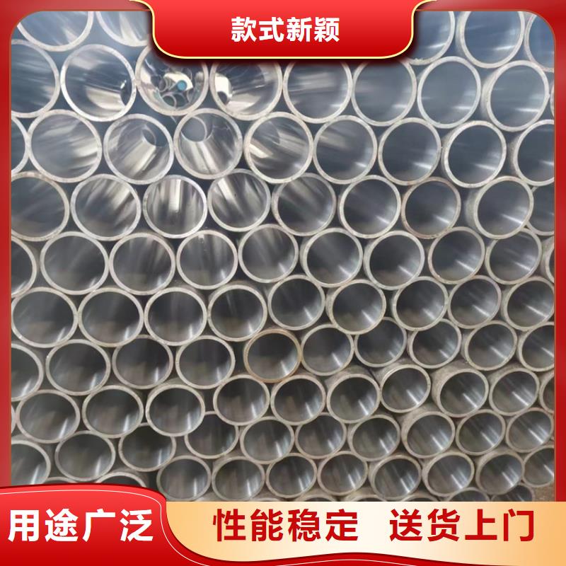 研磨管珩磨管报价有实力有经验