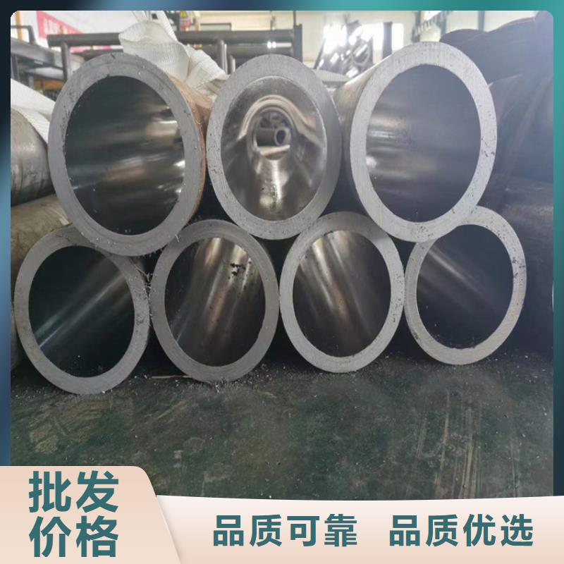 研磨管-【不锈钢珩磨管】厂家供应N年生产经验