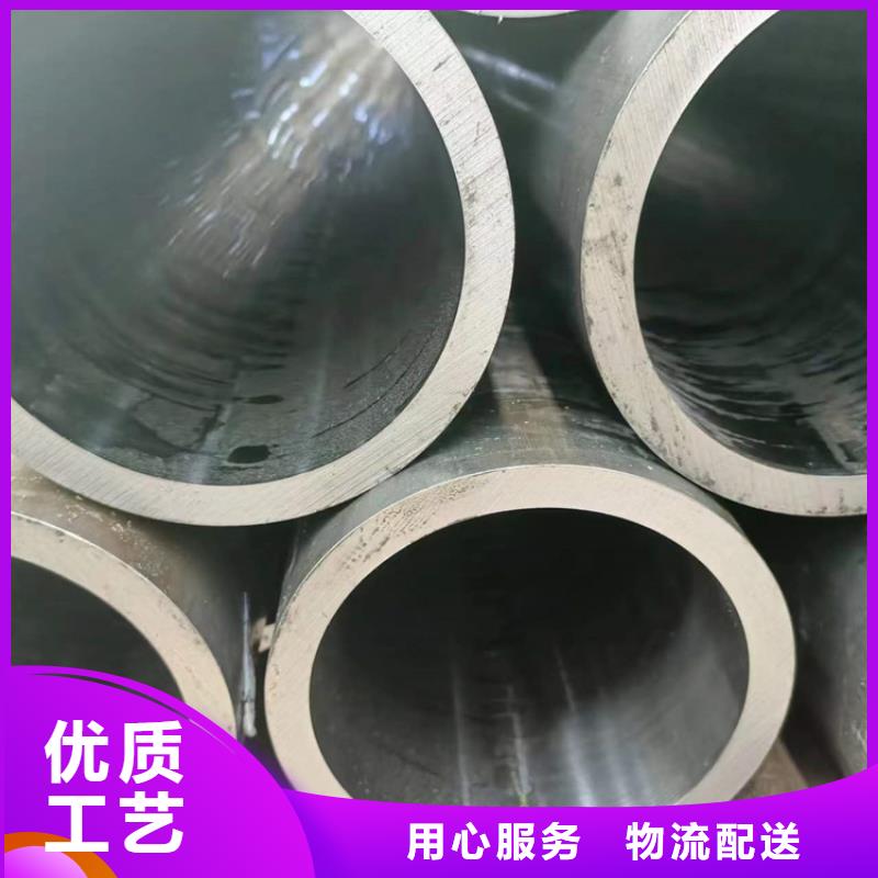 油缸缸筒优质供货厂家