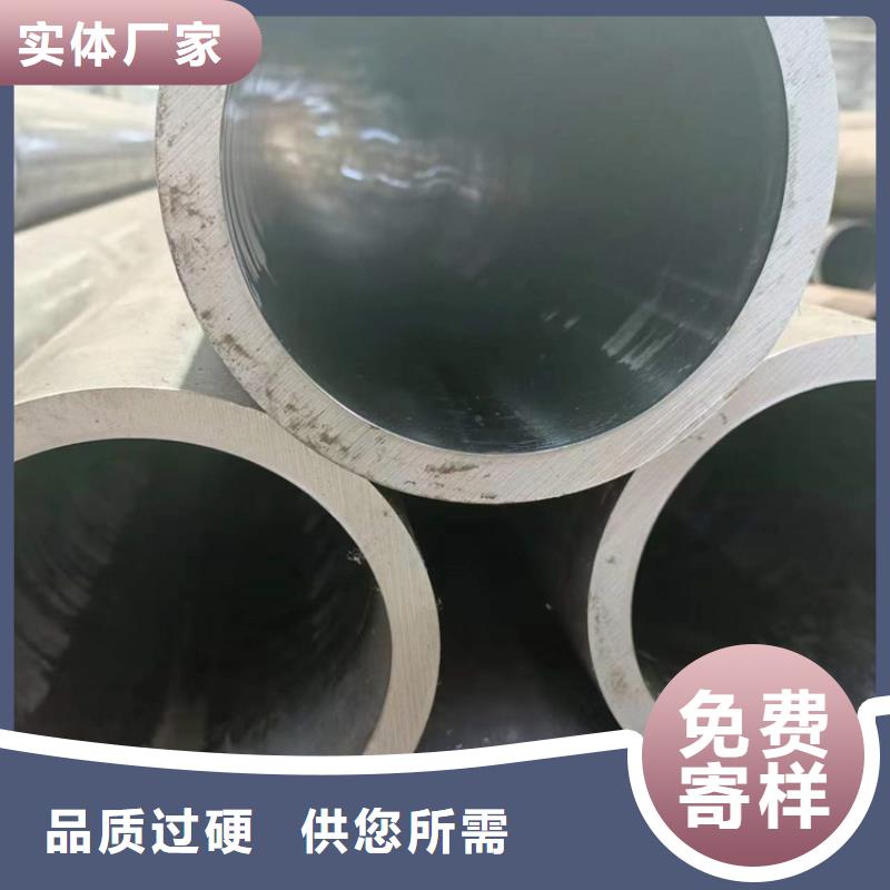 【 研磨管-镀铬棒一站式采购】安达航磨管