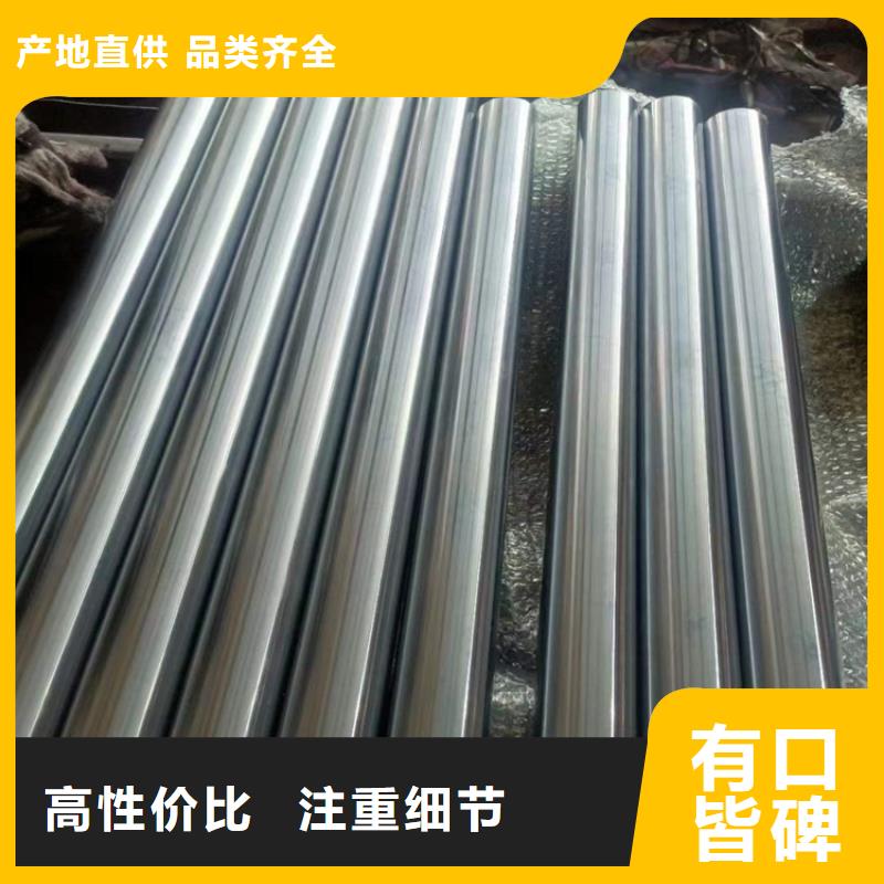 品牌研磨管-【活塞杆厂家】优选货源