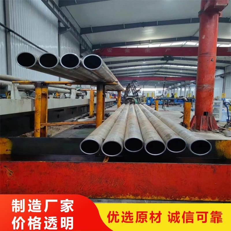 安达航磨管研磨管【航磨管】规格齐全实力厂家28354.com