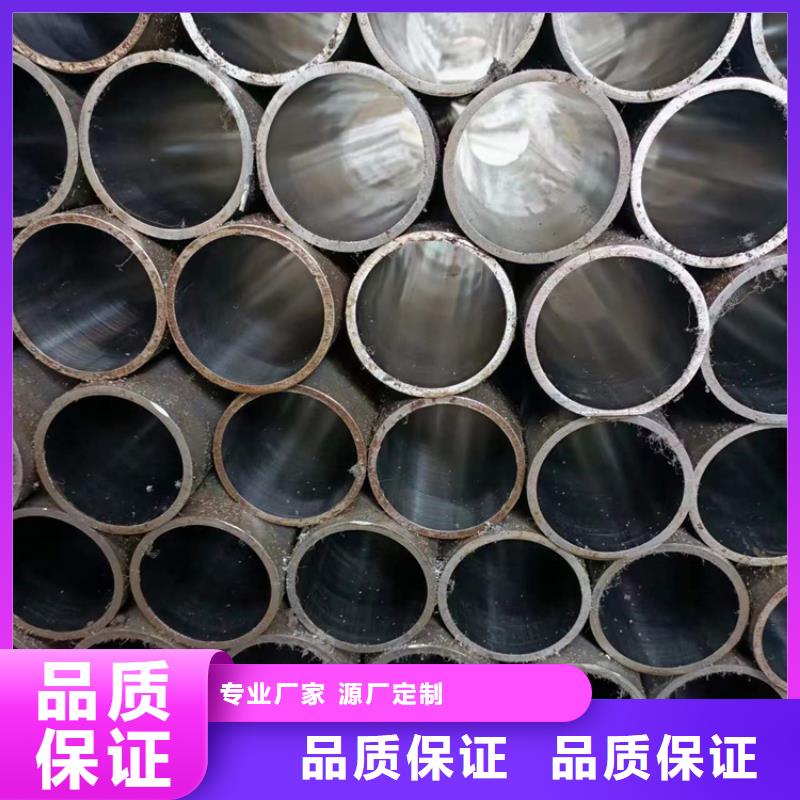 【信誉至上 研磨管-镀铬棒一站式采购】_当地价格