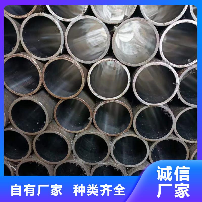 液压油缸筒全国发货