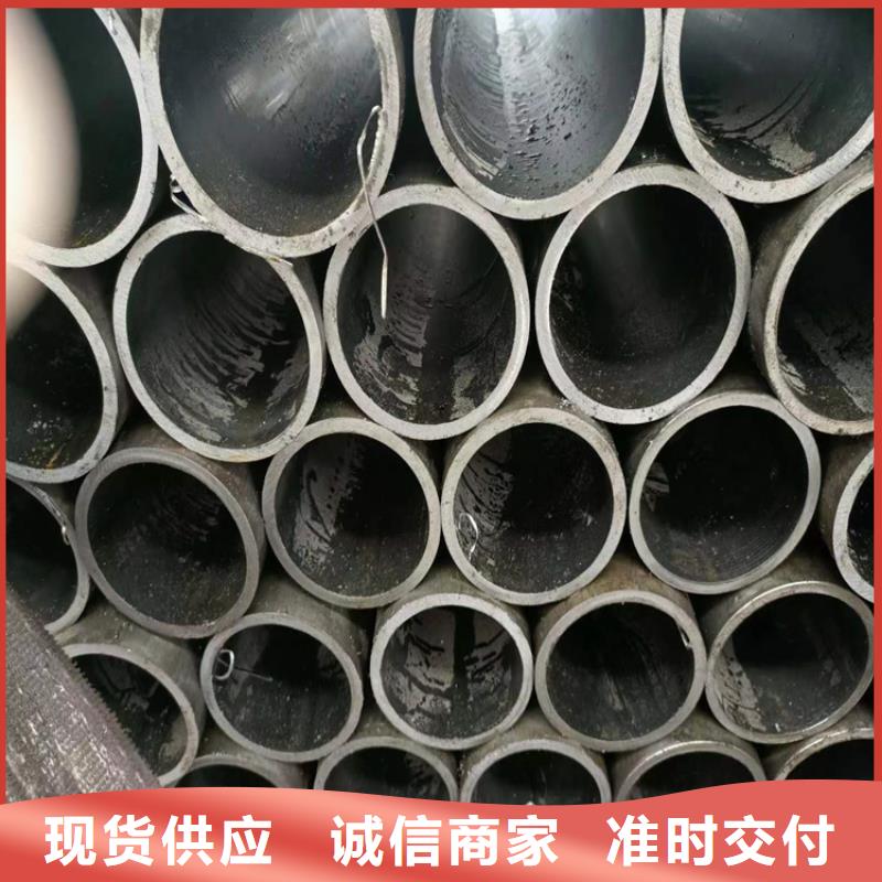 研磨管珩磨管生产厂家货真价实