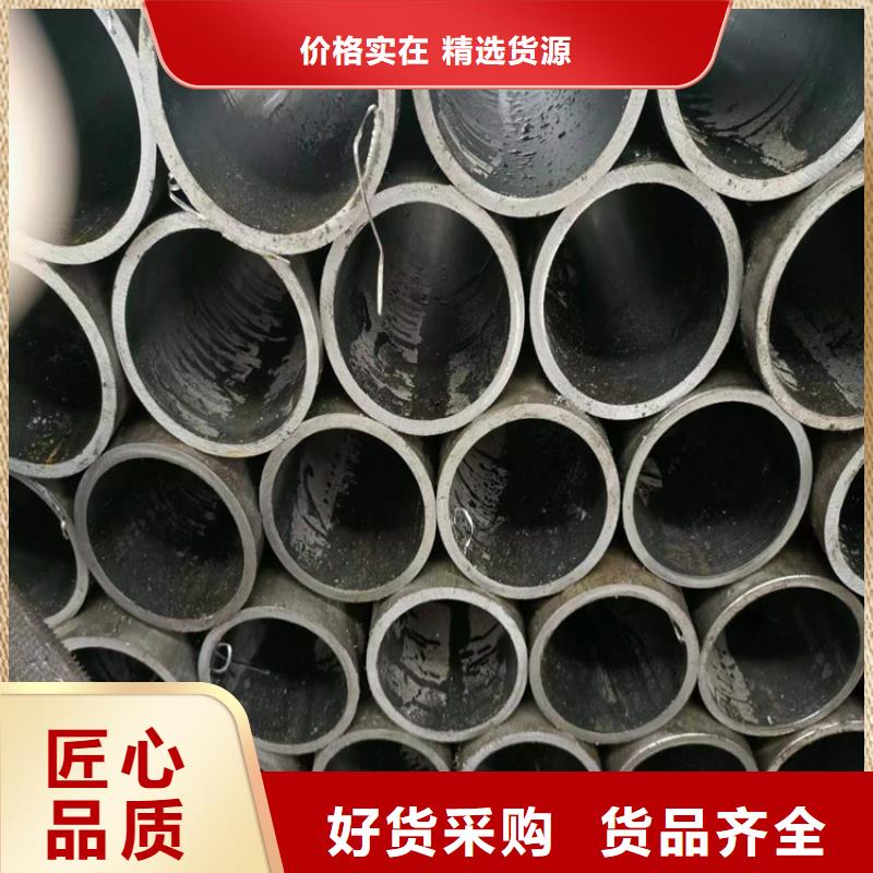 不锈钢珩磨管-薄利多销