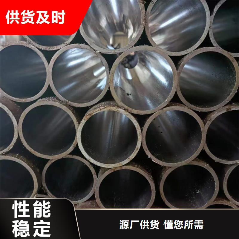 【研磨管】缸筒有口皆碑高品质现货销售