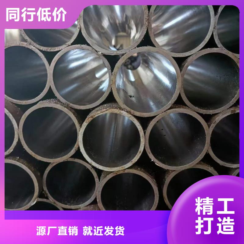 定做油缸管全国可发货