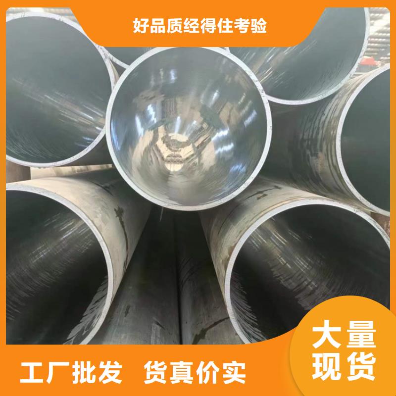 研磨管缸筒经久耐用