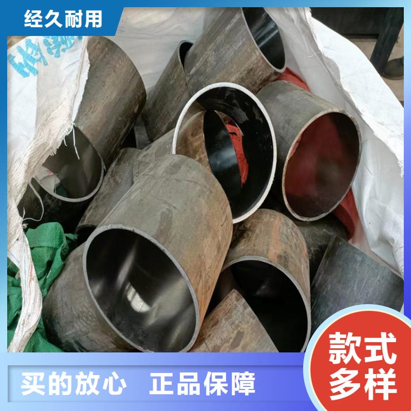 研磨管珩磨管报价有实力有经验