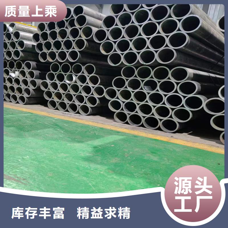 【信誉至上 研磨管-镀铬棒一站式采购】_当地价格