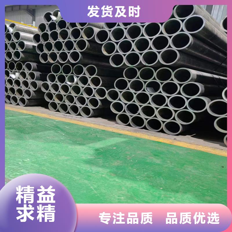 研磨管_调质光轴海量库存