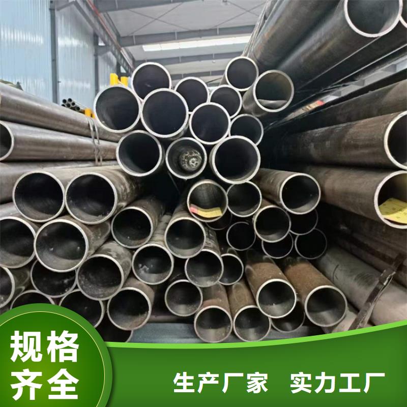 研磨管缸筒经久耐用