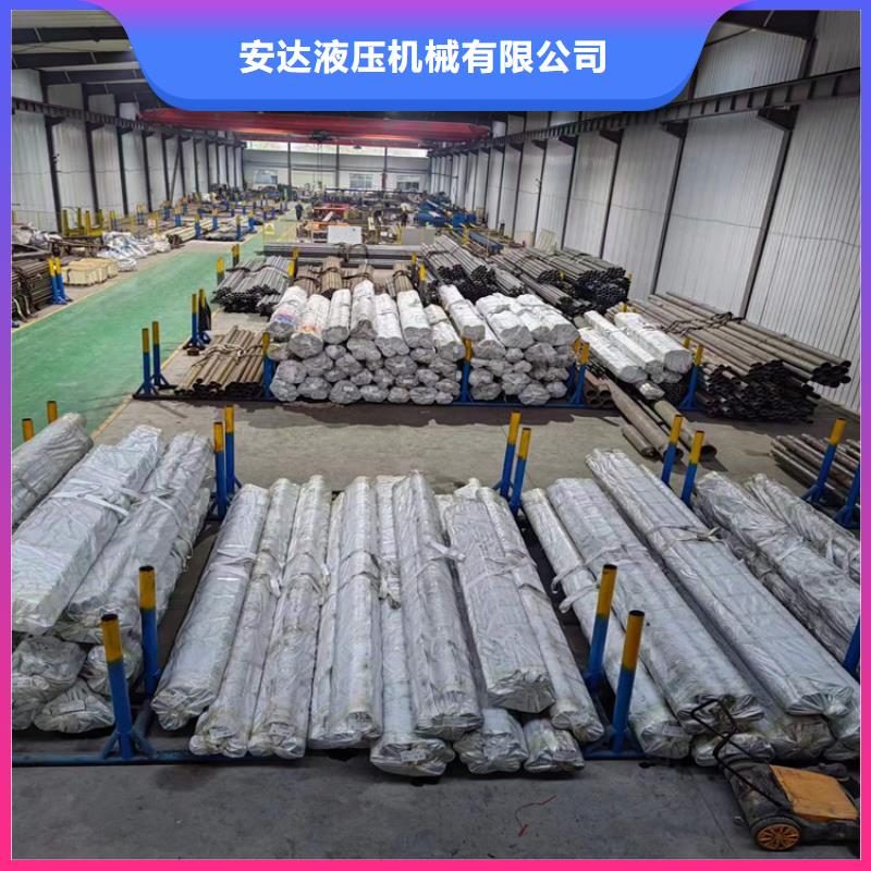 研磨管缸筒经久耐用