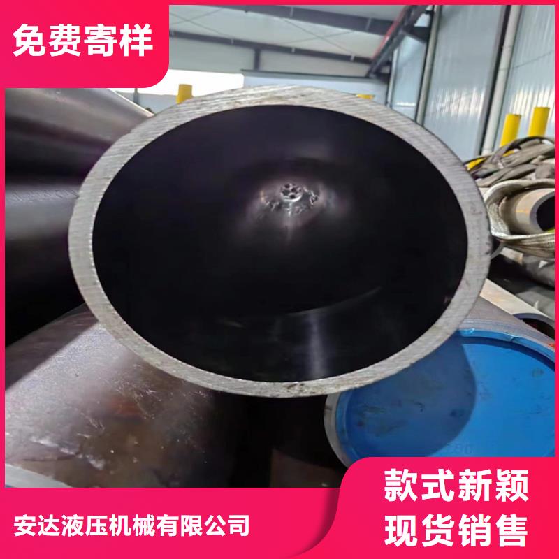 研磨管16mn液压绗磨管价格透明