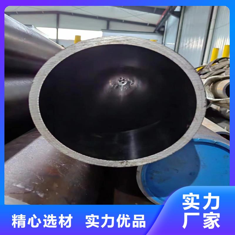 研磨管_调质光轴海量库存