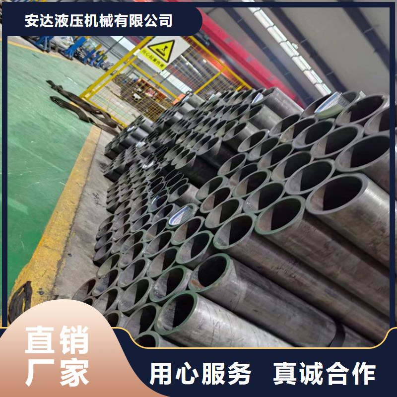 定做油缸管全国可发货