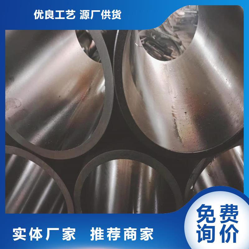 研磨管调质光轴种类多质量好