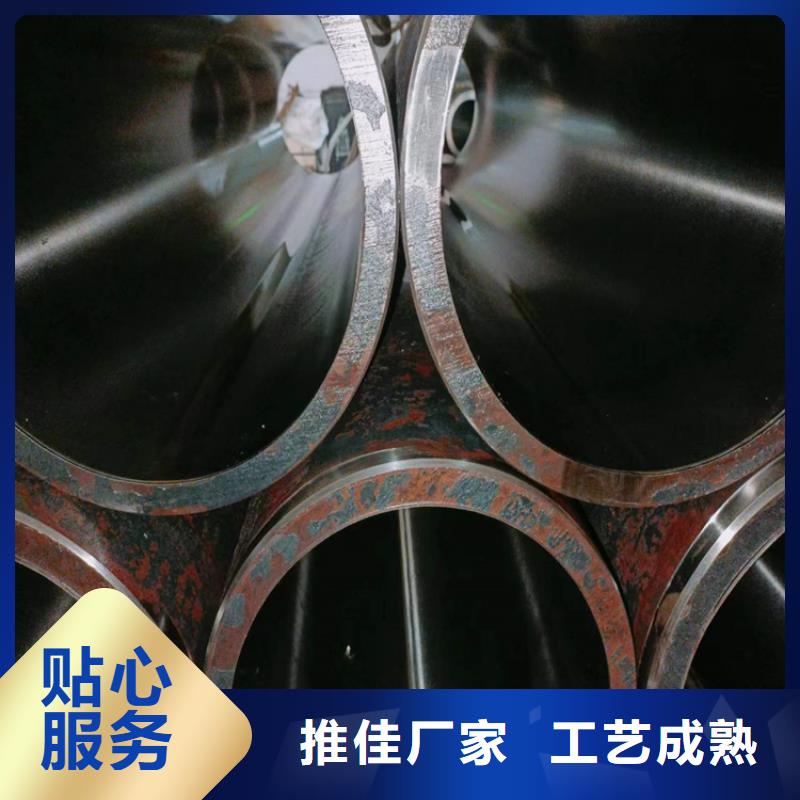 研磨管16mn液压绗磨管价格透明