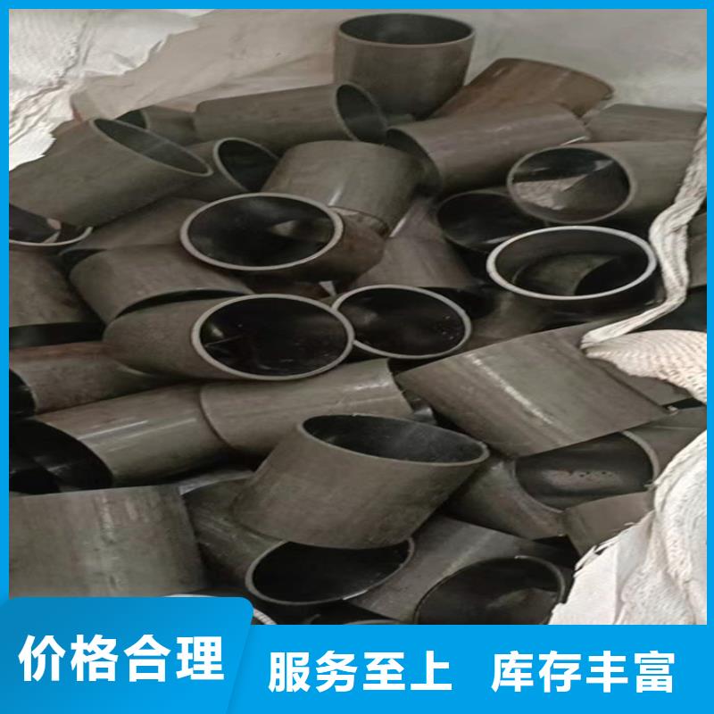 【信誉至上 研磨管-镀铬棒一站式采购】_当地价格