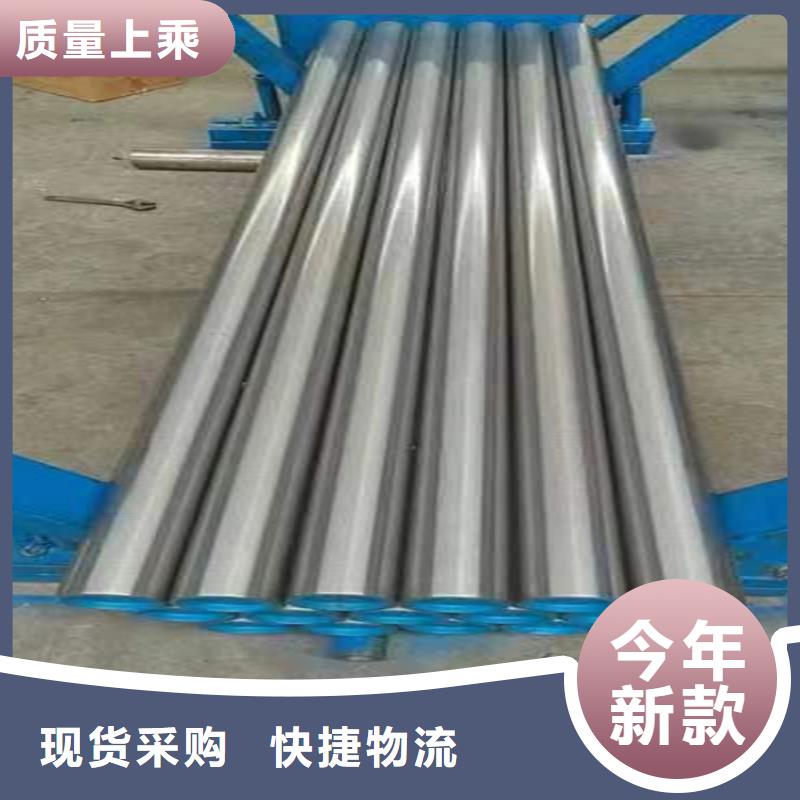 优选：薄壁气缸管生产厂家